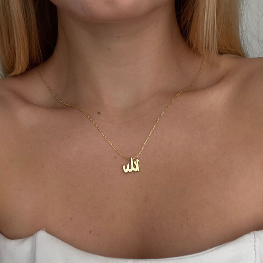 925 Gümüş | Allah Kolye